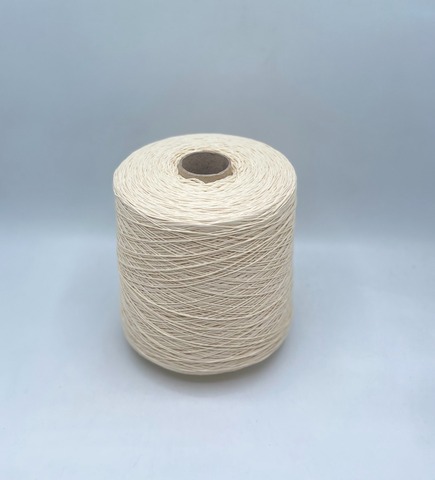 Бобинная пряжа (пр.Италия), art.Cotone, 500м/100 гр. 100%Хлопок, цвет-Ряженка , арт.34789
