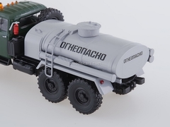 ZIL-131 AC-40 Fuel tanker green-gray 1:43 AutoHistory
