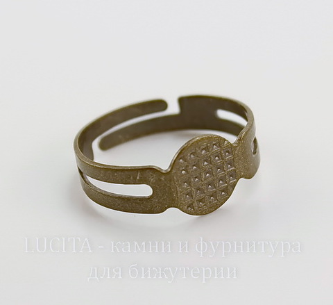 Основа для кольца с круглой площадкой 8 мм (цвет - античная бронза)