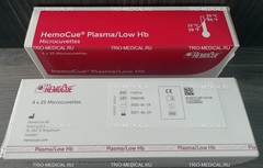 110302/110310 Микрокювета HemoCue 