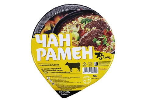 Лапша Чан Рамен со вкусом говядины, 86г