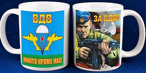 Купить кружку ВДВ - Магазин тельняшек.руКружка керамическая 