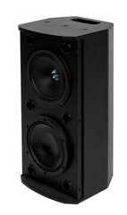 Tannoy VXP 8.2 Black активная широкополосная универсальная акустическая система