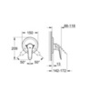 GROHE Euroeco Special 32784000 Смеситель для душа встраиваемый