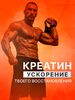 Кадр 5