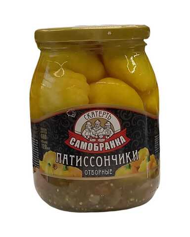 Патиссончики 