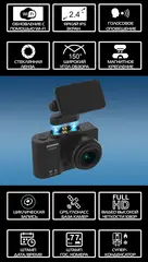 Видеорегистратор с GPS-информатором Marubox M345GPS + карта памяти 64Gb
