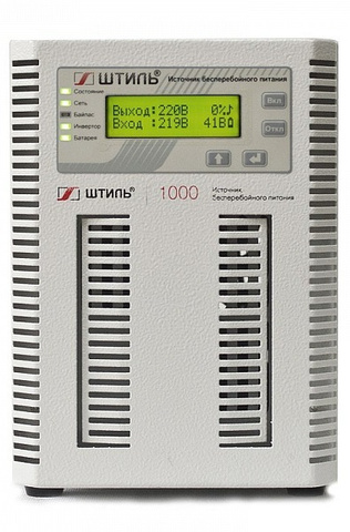 Источник бесперебойного питания Штиль ST1101L