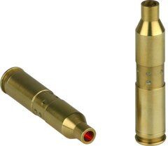Лазерный патрон Sightmark кал. 9,3х62 SM39033