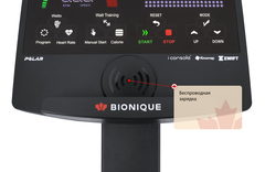 Эллиптический тренажер Bionique Fitness F-Drive G50