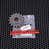 PBR Звезда передняя 2042.16 520 (аналоги JTF1373.16) NC 700 / NC 750 S/SD/X XD (76922)