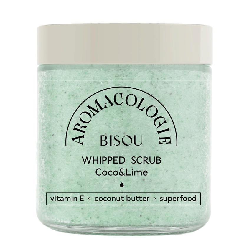 Взбитый скраб Aromacologie Кокос и Лайм, 250 мл