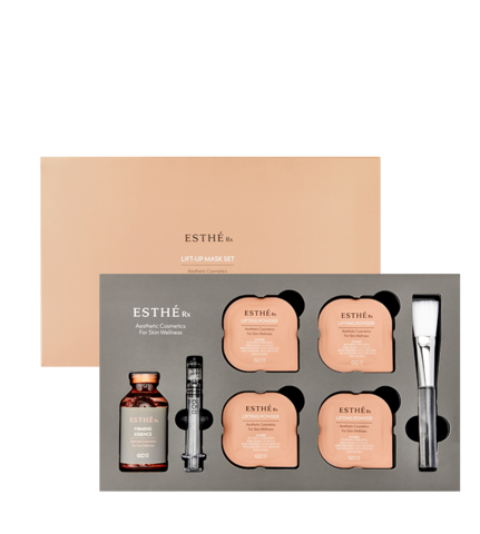 Набор - Профессиональная лифтинг маска для лица GD11 ESTHE RX LIFT-UP MASK SET (2гр x 8 шт) + 35 мл срок годности до 27.12.2025