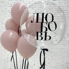 Наклейка на шар, Любовь, Черный, 18*17 см, 1 шт.