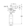 GROHE 36194000 Дозатор жидкого мыла встраиваемый
