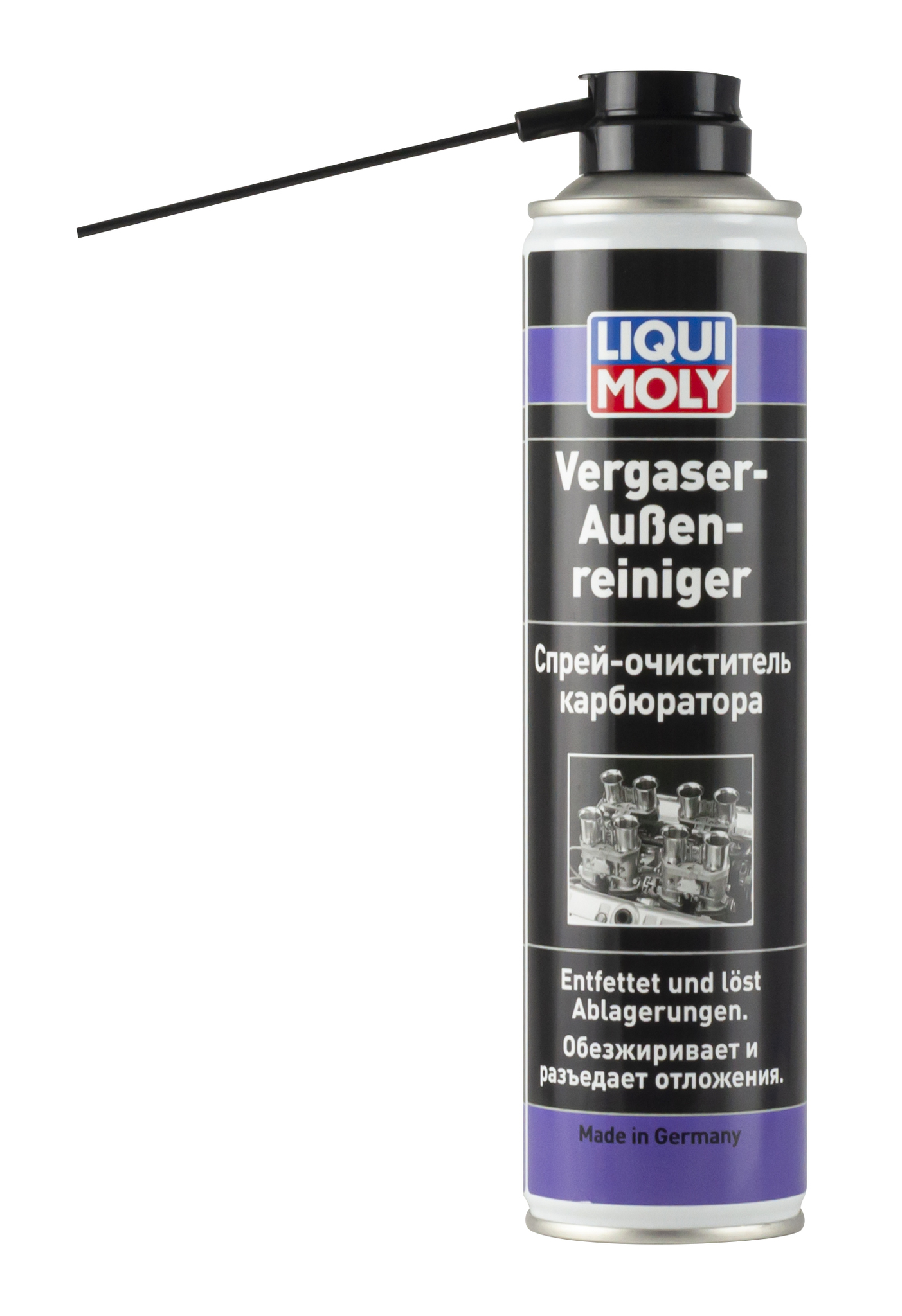 Liqui Moly Vergaser Aussen Reiniger Спрей-очиститель карбюратора