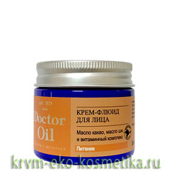 Крем-флюид для лица Питание с маслом какао ши и витаминным комплексом  ТМ Doctor Oil (Доктор Оил)