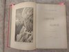 Луи БУССЕНАР. ЛЕДЯНОЙ АД. Подарочное оригинальное книжное издание.