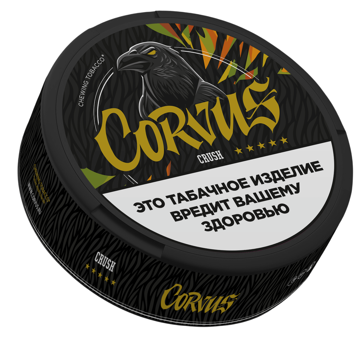 М. Жевательный табак CORVUS Краш (Свежая мята)