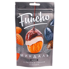 Драже Миндаль ассорти в белой и в темной глазури со вкусом мокко Funcho