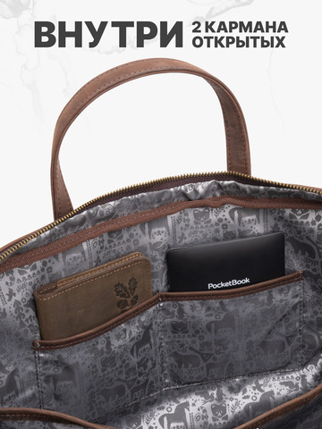 Кожаный портфель универсальный, компактный коричневого цвета (кожа Крейзи)