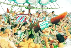 Египетский дневник. Записки Нехта