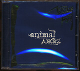 ANIMAL ДЖАZ:  Легенды Русского Рока