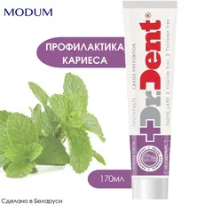 Modum DR.DENT Паста зубная Caries prevention без фтора 170г (A123-303)