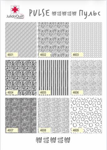 Ткань для пэчворка JulidoQuilt коллекция Пульс
