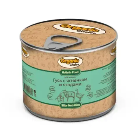 Organic Сhoice консервы для кошек (гусь,ягненок) 240 гр