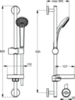 Ideal Standard Idealrain Soft B9503AA Душевой гарнитур 60,9 см