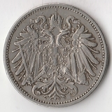 K7361, 1907, Австрия, 20 геллеров XF