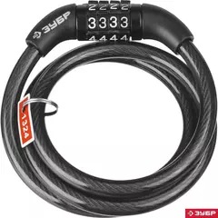 ЗУБР 950 мм, d 8 мм, кодовый, с неизменяемым кодом, тросовый замок (37267-95)
