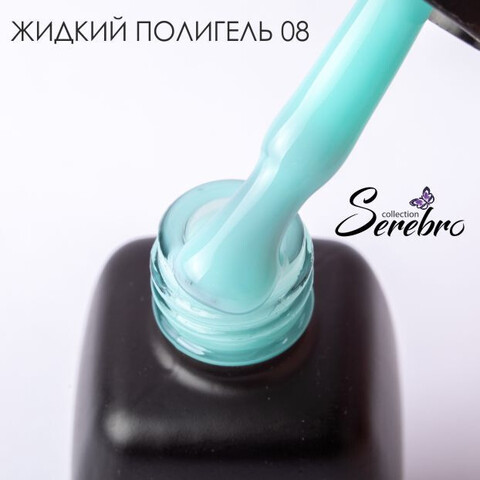 Жидкий полигель 