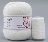 Пряжа Aurum Cashmere 901 белый