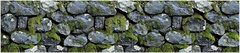 Фартук для кухни ПВХ Panda 0233 2800х610 мм