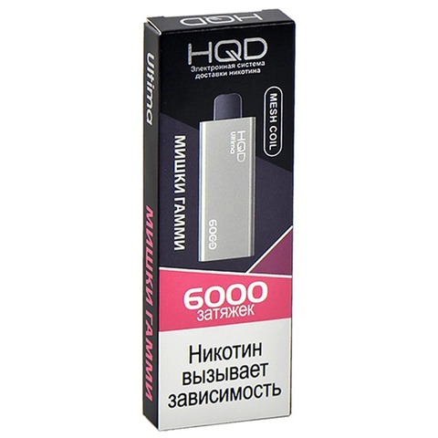 HQD ULTIMA 6000 Мишки гамми - Gummy bears