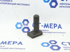 Болт для Т пазов М12х45х28мм