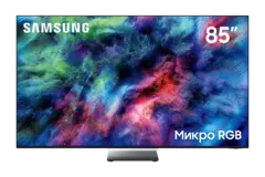 Телевизор Samsung MRE85R95HAUXPY