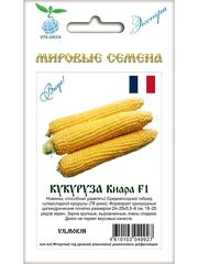 Семена кукуруза Киара F1 для посадки, 20 семян (Вита Грин / Экстра)