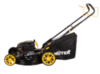 Газонокосилка бензиновая Huter GLM-530SX — фото 5