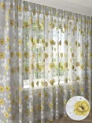 Тюль вуаль 270х500 см