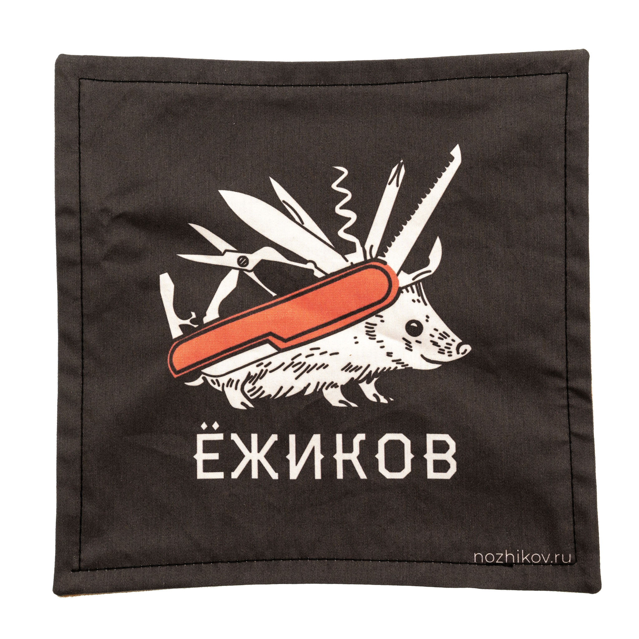 Хэнк Ножиков, черный