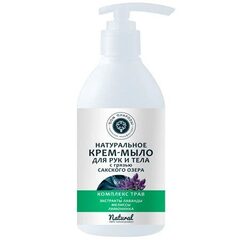 Крем-мыло для рук и тела с грязью Сакского озера «Комплекс трав» Med Formula ТМ Мануфактура Дом Природы