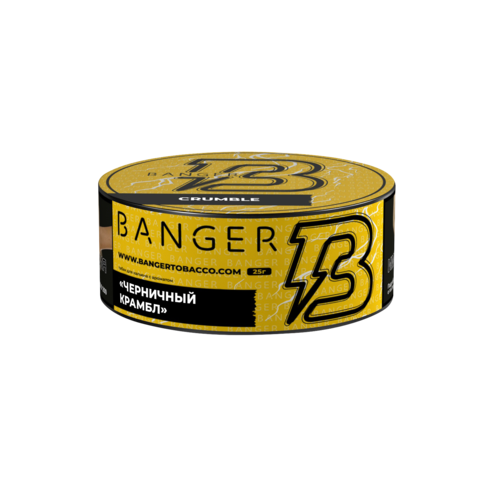 М. Табак для кальяна Banger Крамбл (Черничный крамбл) 25 гр.