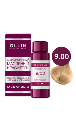 OLLIN MEGAPOLIS  9/00 блондин глубокий 50мл Безаммиачный масляный краситель для волос