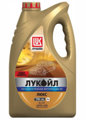 ЛУКОЙЛ ЛЮКС, полусинтетическое SAE 10W-40, API SL/CF 4л