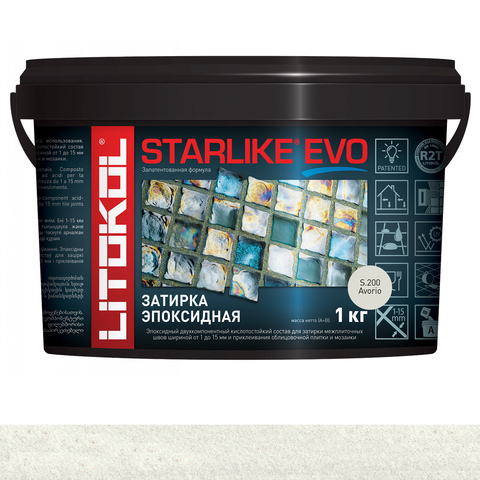 Затирка STARLIKE EVO S.200 1 кг