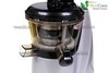 Отжимная корзина для соковыжималки шнековой Hurom HA-SBF08, производитель Hurom