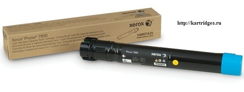 Картридж Xerox 106R01570